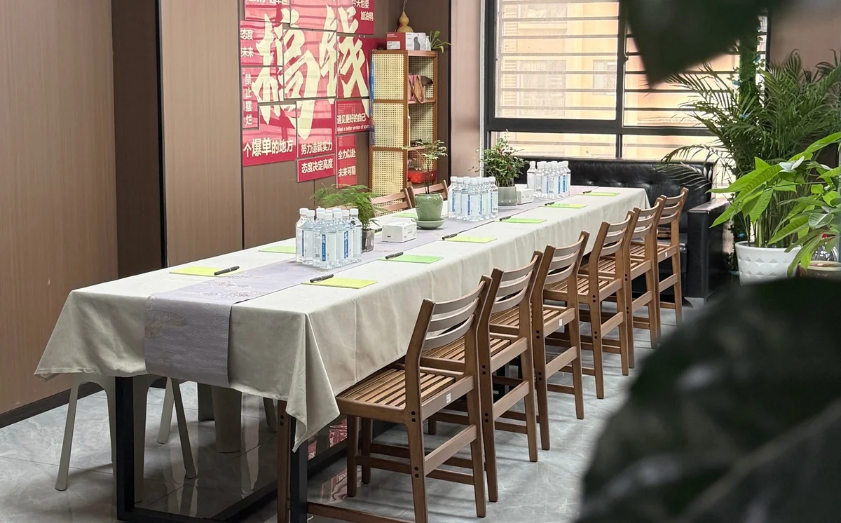 逍遥岛商业社群会员活动现场